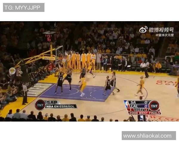 2009年马刺与湖人激战回顾：NBA季后赛的经典对决与传奇时刻