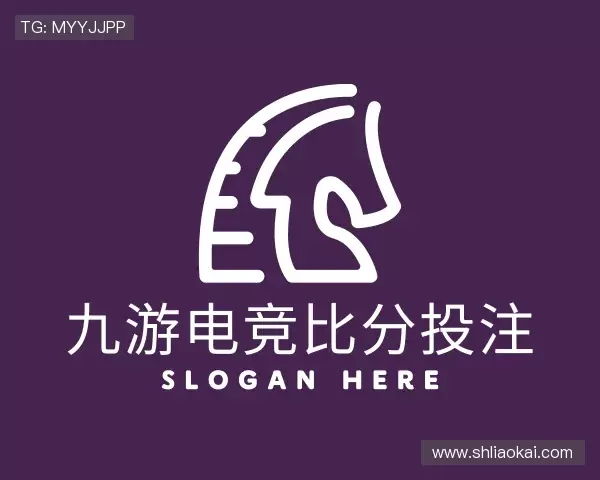 介绍九游电竞比分投注